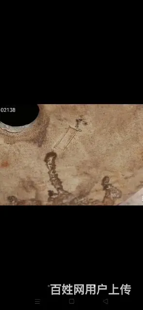 曾龙升雕瓷观音像 - 图片 2