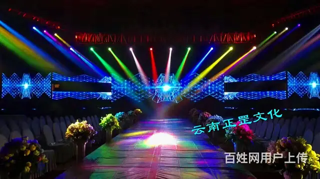 舞台搭建、灯光音响、LED屏、摄像、主持、演出表演 - 图片 11