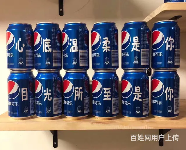 哈尔滨做标牌礼品木头塑料刻字金属刻字激光印字 - 图片 3