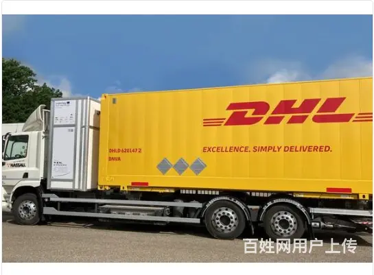 无锡FedEx快递取件电话 联邦快递公司 联邦国际 - 图片 1