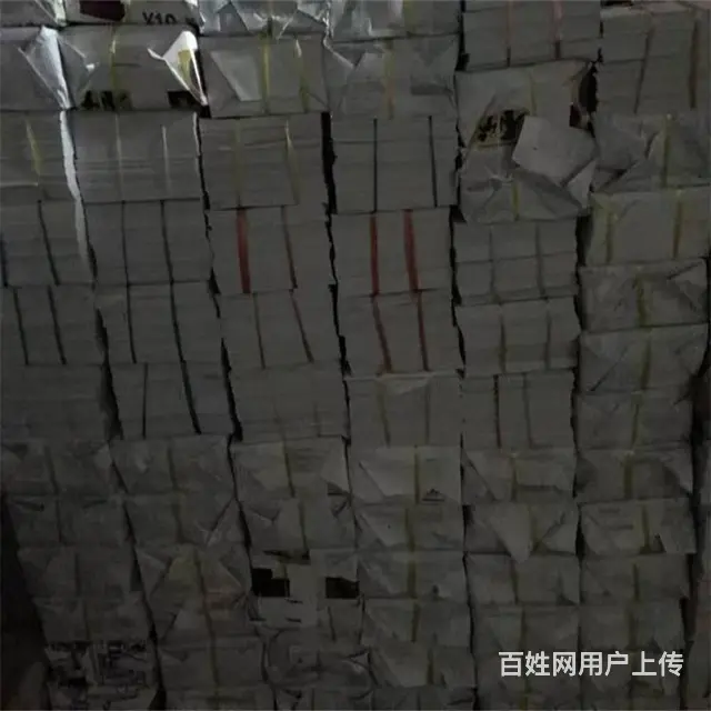 昆山报废物资销毁日用商品到期销毁处理 - 图片 2