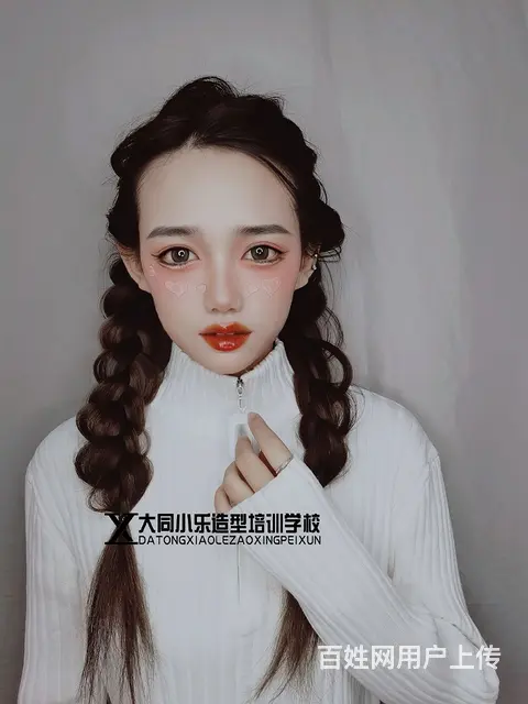 化妆美甲美睫纹绣培训 - 图片