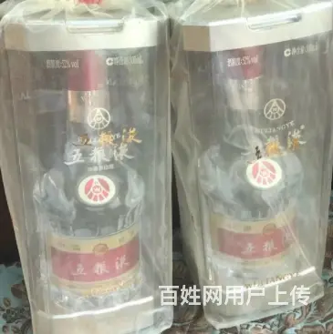 巴中全样茅台酒回收功略@区县回收烟酒·国窖紧密相连 - 图片 3