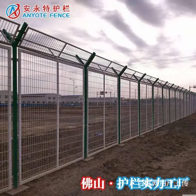 供应停车场围蔽护栏网 东莞工业园防爬铁丝网 浸塑网 - 图片 1