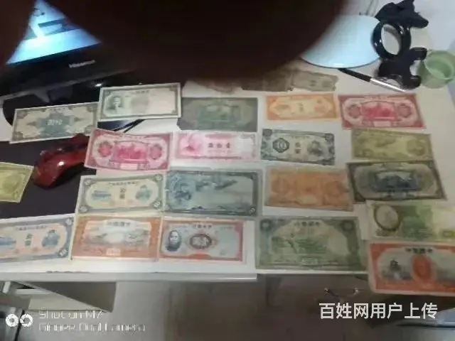 民国纸币 - 图片 3