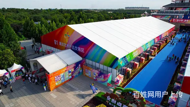 厂家供应临时展馆篷房 贵宾休息室 铝合金大棚搭建 - 图片 5