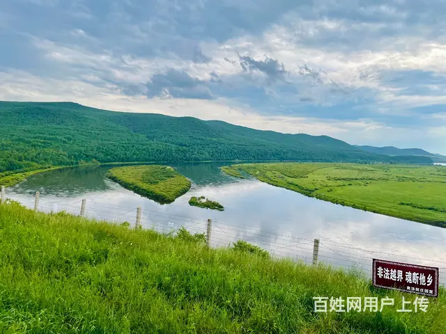 呼伦贝尔旅游包车费用攻略巴特尔 - 图片 3