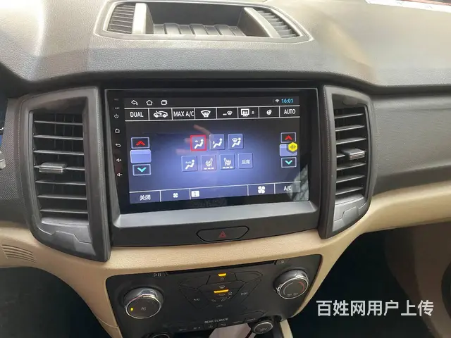 撼路者导航倒车影像 沈阳市皇姑区小赵汽​‌‌车​‌ - 图片 8