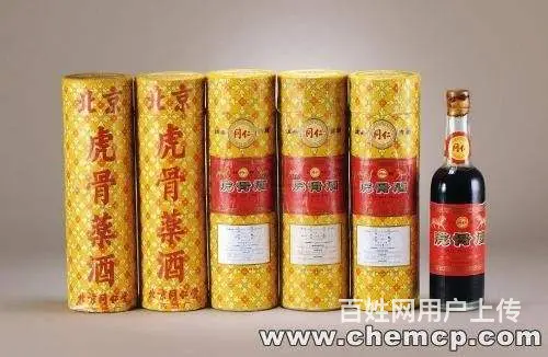 白河县烟酒回收售价多少▶白河县烟酒回收物资商城 - 图片 6
