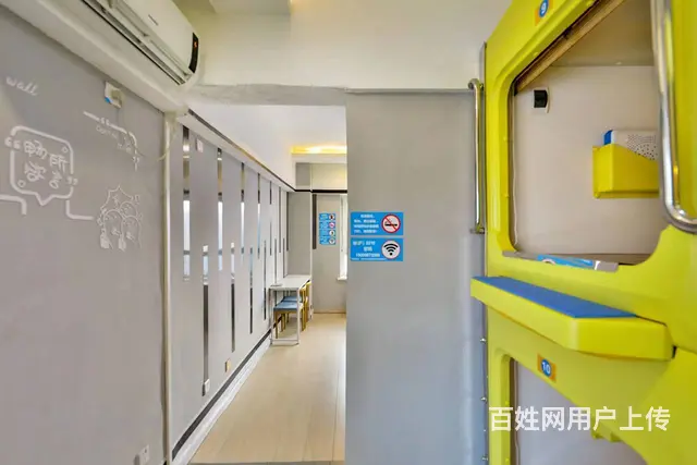 急兑和平区万达新天地天宇座经营中旅社出兑 - 图片 7
