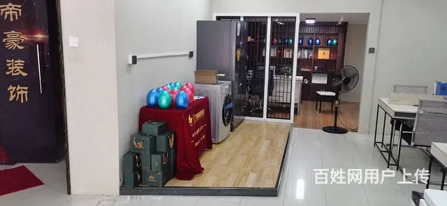 由于本人个人原因，现转让旺铺一间，有意者可约谈 - 图片 5