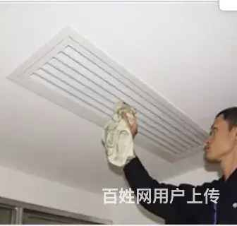 调空调维修，空清洗，空调加雪种，空调安装拆装 - 图片 2