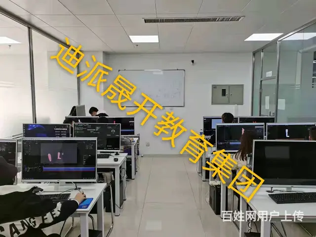 沈阳影视后期培训 PR AE拍摄运营 短期速成班 - 图片 1