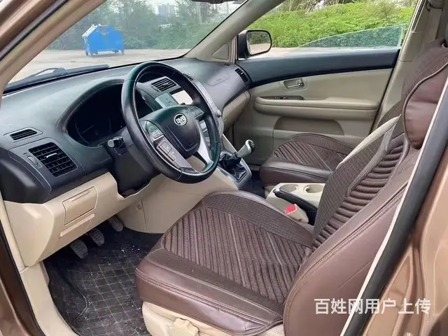 比亚迪S6 2013款 2.0 手动 豪华型 - 图片 2