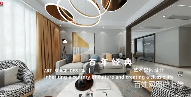 绍兴地区别墅装潢公司排名 - 图片