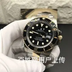 北京劳力士维修地址（走时不准 - 图片 3