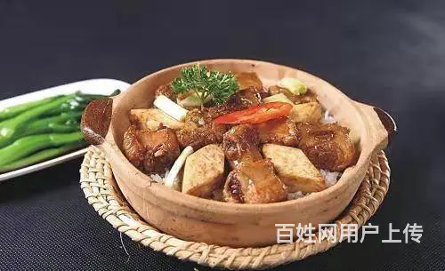 揭阳 煲仔饭做法哪里学好 汕头仟味餐饮培训做法 - 图片 1