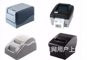 常州餐饮软件,手机二维码点菜,财务软件,进销存软件 - 图片 4