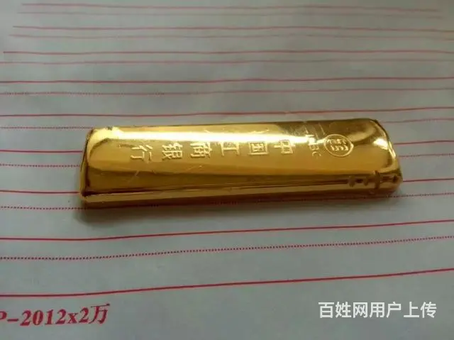日照新市区黄金回收,日照新市区哪里有回收黄金的 - 图片 2