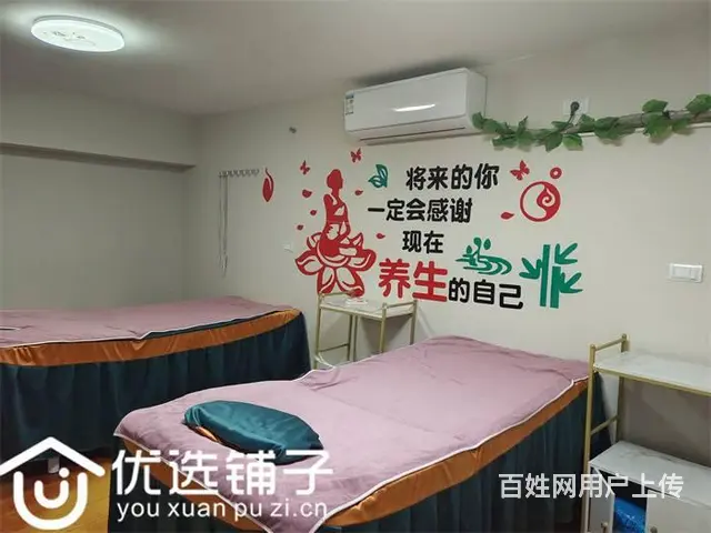 （优选铺子）北外宏冠广场80㎡美容院转让 - 图片 3