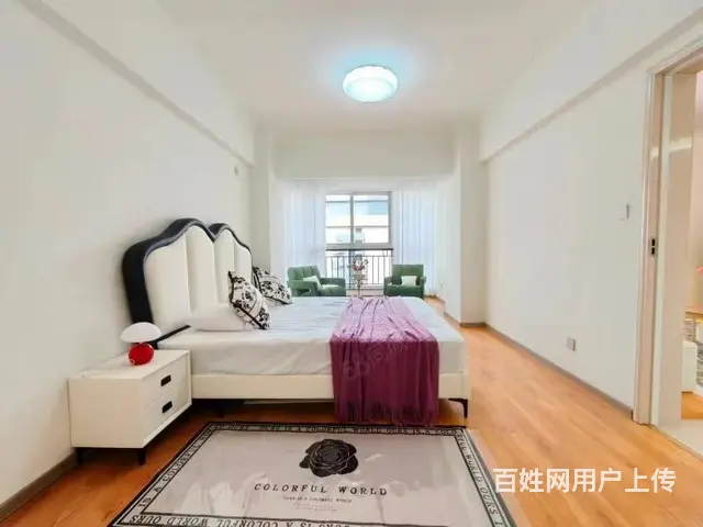双城门2室1厅精装奶油风电梯房 拎包住 中介勿扰 - 图片 3