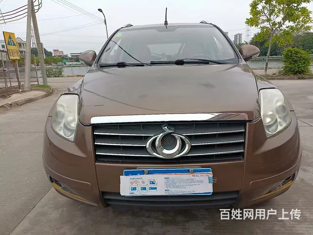 全球鹰GX7 2013款 1.8 手动 精英型 - 图片 1