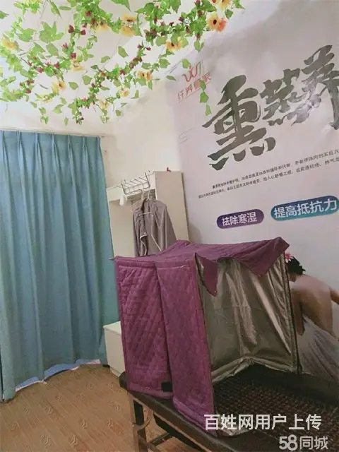 金山名苑60平美容院转让《同城搜铺网》 - 图片 6