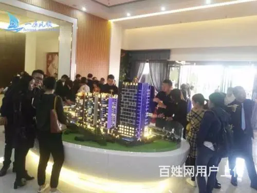 【一房风顺】商场旁校对面鸿福·翰城 70年产权公寓 - 图片 3