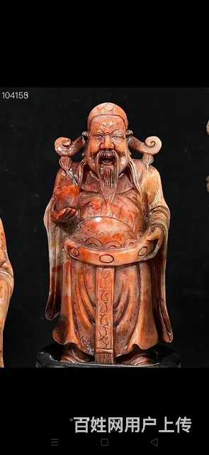 旧藏精品田黄石福禄寿摆件 尺寸：15X7公分 重： - 图片 3