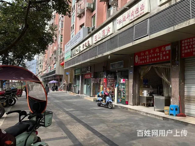 （四川铺鑫网）白云台云岭花园40平餐饮店转让 - 图片 3