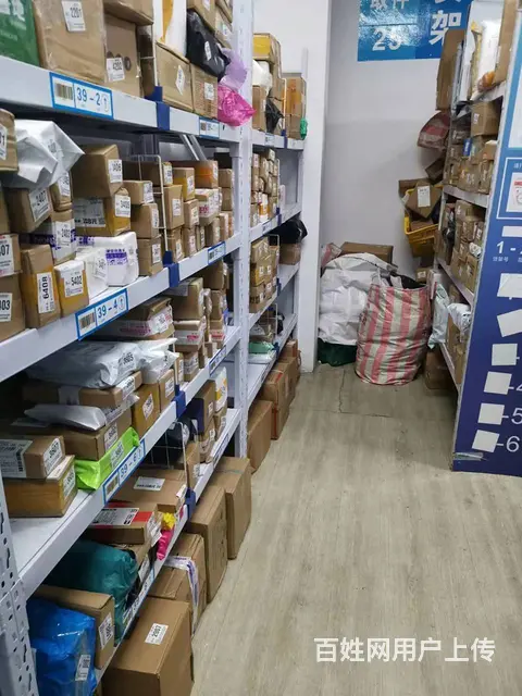 （个人）岳麓区高端商圈商业街的菜鸟驿站转让编号9097 - 图片 5
