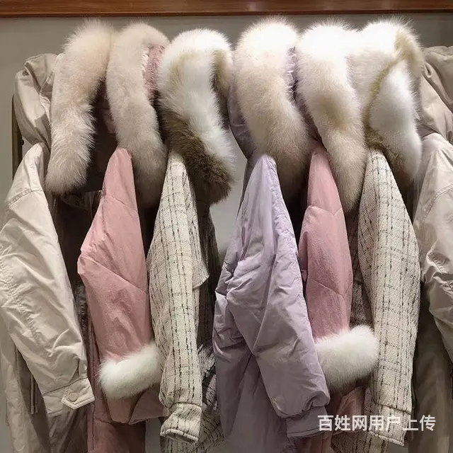 怡夕品牌女装2022秋冬系列精品专柜撤柜尾货折扣批 - 图片 1