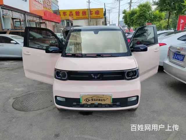 五菱 宏光 2020款 宏光MINI EV 悦享款 - 图片 9