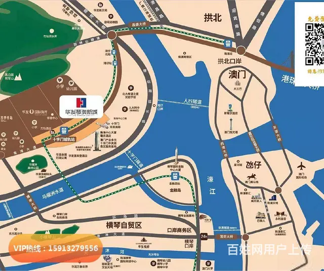 珠海网红销冠盘，华发琴澳新城银景湾，精奢小户型，可看海景 - 图片 9