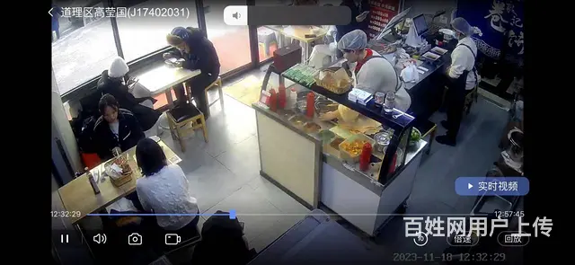 道里透笼街品牌连锁店面出兑餐馆快餐店出兑 商圈好 - 图片 4