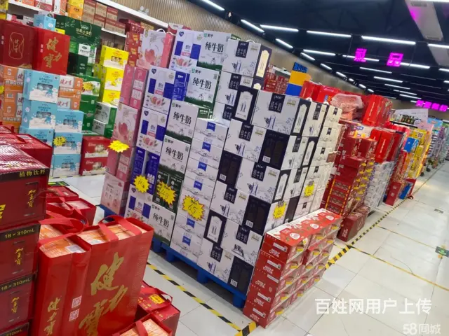0068虞城县稍岗购物超市转让 - 图片 2
