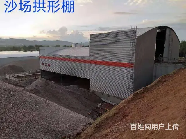 西藏远建彩板钢结构工程 - 图片 4