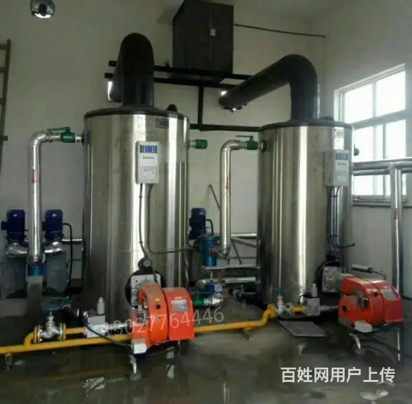 1吨学校洗浴锅炉立式开水锅炉 - 图片 2
