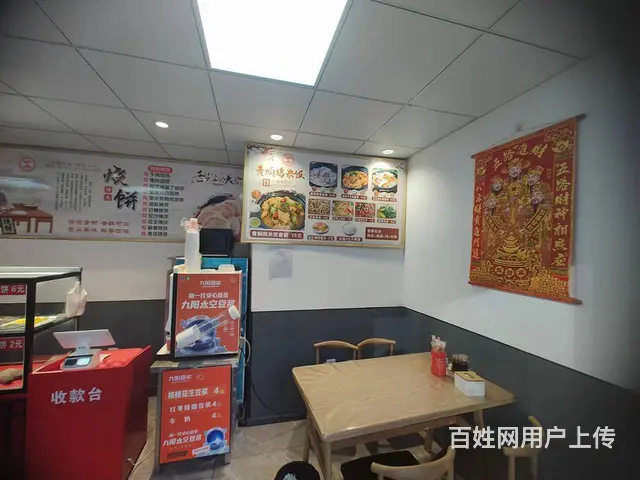 香坊区早餐店 快餐店出兑 餐饮店铺转让 - 图片 2