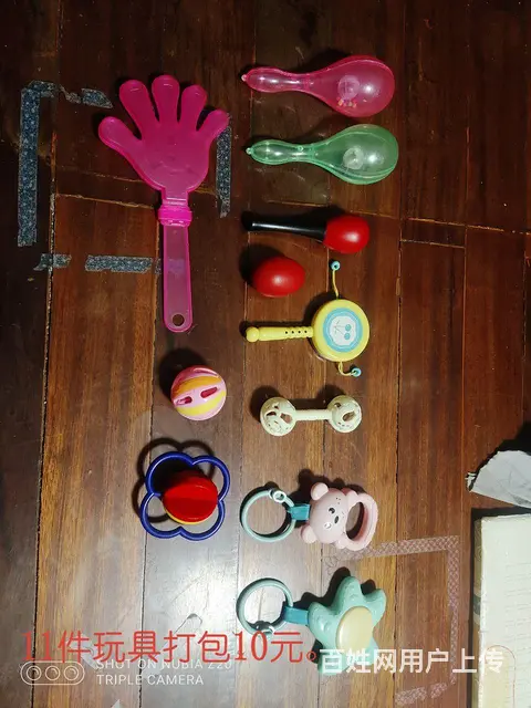 闲置幼儿玩具打包 - 图片 1