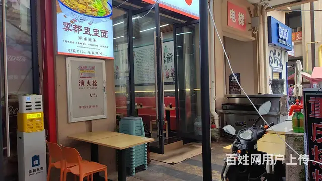 （51旺铺推荐）远大商业街110平餐饮店整体转让 - 图片 3