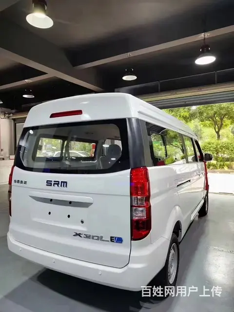 华晨鑫源X30L全新车 - 图片 1