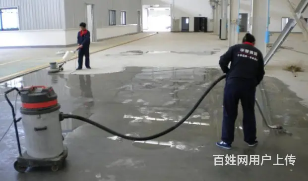 宜昌宜都靠谱的地板清洗怎么联系 - 图片 3