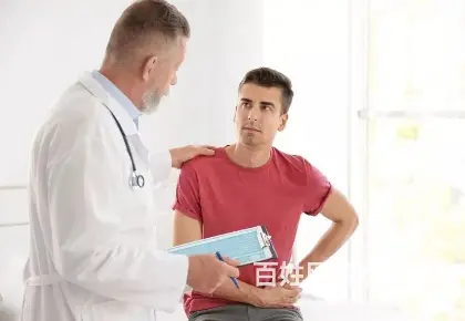男性生殖功能障碍吃什么食物好？ - 图片