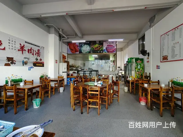 （51旺铺推荐）海甸岛五中路(豫东烩面馆)93平转让 - 图片 2