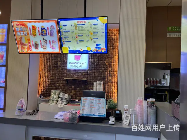 （淘铺铺免费推荐）九方城经营中的奶茶店转让 - 图片 3