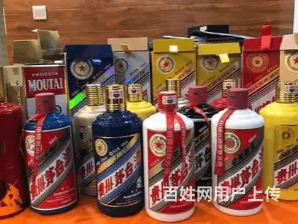 回收老茅台酒回收老酒闲置名酒 - 图片 1