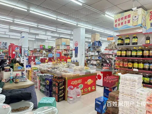 因本人无暇经营 - 图片 4