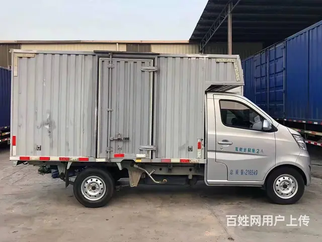 20年3月长安星卡厢式货车 - 图片 2