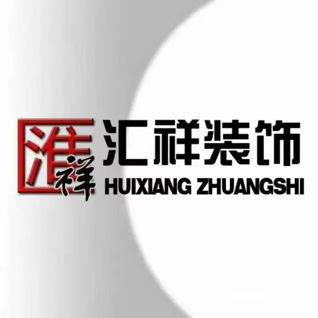 抚顺望花专业烧烤店联系方式 - 图片 3